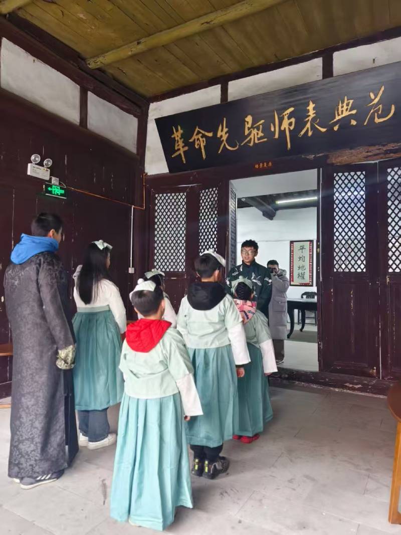 勉县景区文学经典改编剧本游